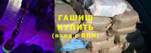 не бодяженный Арсеньев