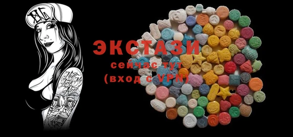 кокаин колумбия Балахна