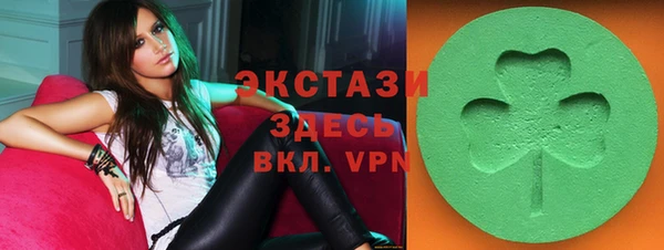 не бодяженный Арсеньев