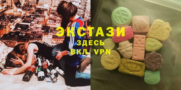 не бодяженный Арсеньев