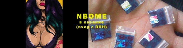 кокаин колумбия Балахна