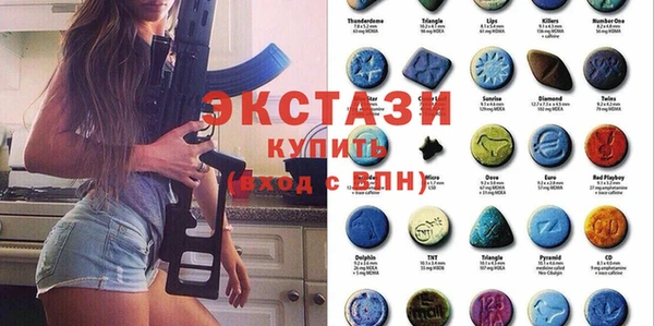 кокаин колумбия Балахна