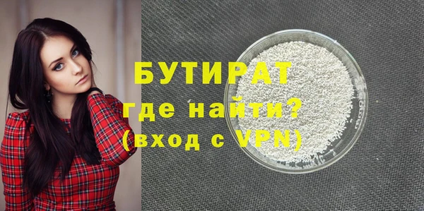 не бодяженный Арсеньев