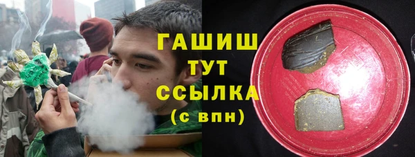 амфетамин Баксан