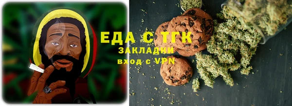 кокаин колумбия Балахна