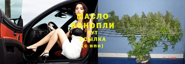 амфетамин Баксан